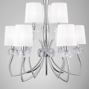 Подвесная люстра Mantra Loewe 4630 в Кунгуре - kungur.mebel24.online | фото 4