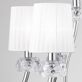 Подвесная люстра Mantra Loewe 4630 в Кунгуре - kungur.mebel24.online | фото 5