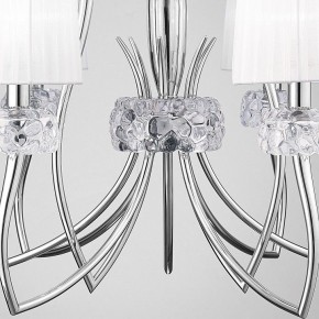 Подвесная люстра Mantra Loewe 4630 в Кунгуре - kungur.mebel24.online | фото 7