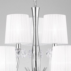 Подвесная люстра Mantra Loewe 4630 в Кунгуре - kungur.mebel24.online | фото 9