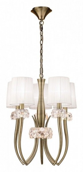 Подвесная люстра Mantra Loewe 4732 в Кунгуре - kungur.mebel24.online | фото 2