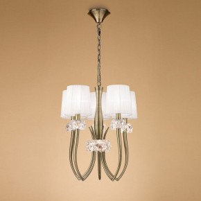 Подвесная люстра Mantra Loewe 4732 в Кунгуре - kungur.mebel24.online | фото 3
