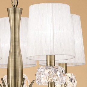 Подвесная люстра Mantra Loewe 4732 в Кунгуре - kungur.mebel24.online | фото 5