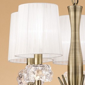 Подвесная люстра Mantra Loewe 4732 в Кунгуре - kungur.mebel24.online | фото 6
