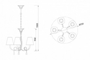 Подвесная люстра Mantra Paola 6206 в Кунгуре - kungur.mebel24.online | фото 6