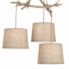 Подвесная люстра Mantra Sabina 6176 в Кунгуре - kungur.mebel24.online | фото 7