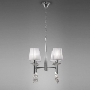 Подвесная люстра Mantra Tiffany 3852 в Кунгуре - kungur.mebel24.online | фото 3