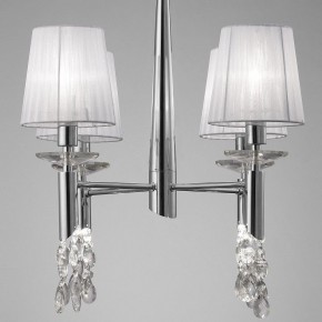 Подвесная люстра Mantra Tiffany 3852 в Кунгуре - kungur.mebel24.online | фото 5