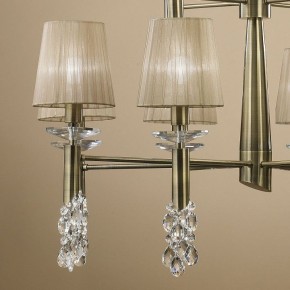 Подвесная люстра Mantra Tiffany 3870 в Кунгуре - kungur.mebel24.online | фото 6