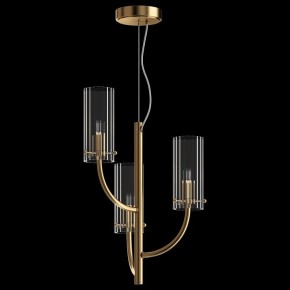 Подвесная люстра Maytoni Arco MOD223PL-03BS в Кунгуре - kungur.mebel24.online | фото 2