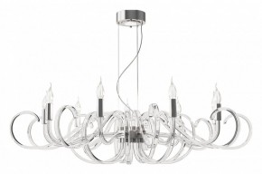 Подвесная люстра Maytoni Atlanta MOD051PL-09TR в Кунгуре - kungur.mebel24.online | фото 2