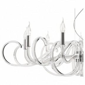 Подвесная люстра Maytoni Atlanta MOD051PL-09TR в Кунгуре - kungur.mebel24.online | фото 7