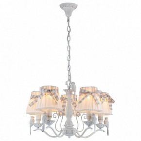 Подвесная люстра Maytoni Bird ARM013-05-W в Кунгуре - kungur.mebel24.online | фото 2