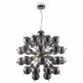 Подвесная люстра Maytoni Bolla MOD133PL-08CH в Кунгуре - kungur.mebel24.online | фото 2