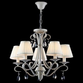 Подвесная люстра Maytoni Brionia ARM172-05-G в Кунгуре - kungur.mebel24.online | фото 3