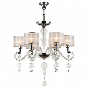 Подвесная люстра Maytoni Bubble Dreams MOD603-06-N в Кунгуре - kungur.mebel24.online | фото 4