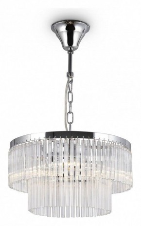 Подвесная люстра Maytoni Colonne MOD093PL-04CH в Кунгуре - kungur.mebel24.online | фото 2