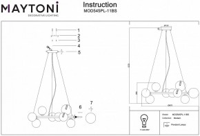 Подвесная люстра Maytoni Dallas MOD545PL-11BS в Кунгуре - kungur.mebel24.online | фото