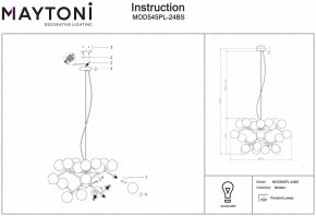 Подвесная люстра Maytoni Dallas MOD545PL-24BS в Кунгуре - kungur.mebel24.online | фото 3