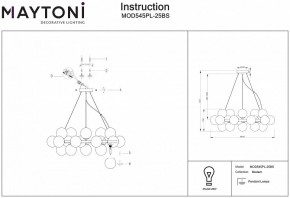 Подвесная люстра Maytoni Dallas MOD545PL-25BS в Кунгуре - kungur.mebel24.online | фото 3