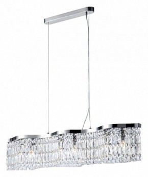 Подвесная люстра Maytoni Dune DIA005PL-06CH в Кунгуре - kungur.mebel24.online | фото 2