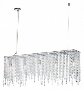 Подвесная люстра Maytoni Empress DIA002PL-05CH в Кунгуре - kungur.mebel24.online | фото 2