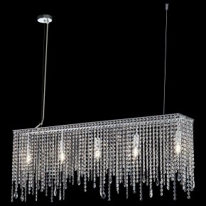 Подвесная люстра Maytoni Empress DIA002PL-05CH в Кунгуре - kungur.mebel24.online | фото 3