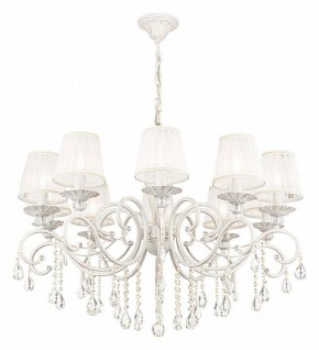 Подвесная люстра Maytoni Grace ARM247-10-G в Кунгуре - kungur.mebel24.online | фото 2