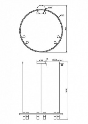 Подвесная люстра Maytoni Halo MOD102PL-L42WK в Кунгуре - kungur.mebel24.online | фото 4