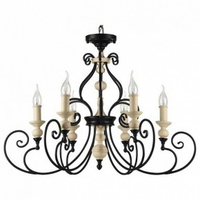 Подвесная люстра Maytoni Karina H631-PL-06-B в Кунгуре - kungur.mebel24.online | фото