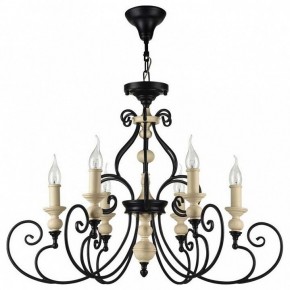 Подвесная люстра Maytoni Karina H631-PL-06-B в Кунгуре - kungur.mebel24.online | фото 2