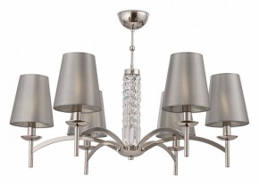 Подвесная люстра Maytoni Krona MOD076PL-06N в Кунгуре - kungur.mebel24.online | фото 2