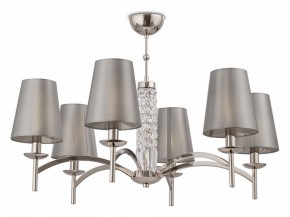 Подвесная люстра Maytoni Krona MOD076PL-06N в Кунгуре - kungur.mebel24.online | фото 4