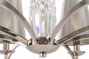 Подвесная люстра Maytoni Krona MOD076PL-06N в Кунгуре - kungur.mebel24.online | фото 5