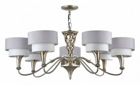 Подвесная люстра Maytoni Lillian H311-07-G в Кунгуре - kungur.mebel24.online | фото 4