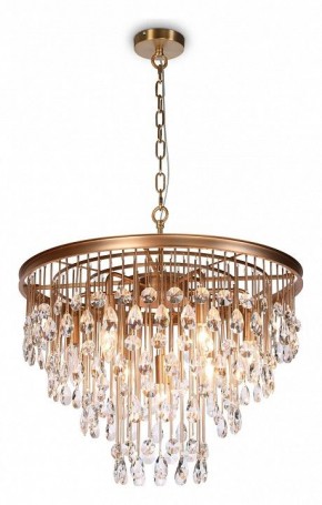 Подвесная люстра Maytoni Linn MOD091PL-07G в Кунгуре - kungur.mebel24.online | фото 3