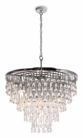 Подвесная люстра Maytoni Linn MOD091PL-09CH в Кунгуре - kungur.mebel24.online | фото 2