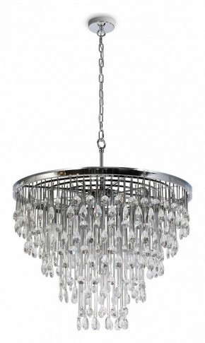 Подвесная люстра Maytoni Linn MOD091PL-09CH в Кунгуре - kungur.mebel24.online | фото 4