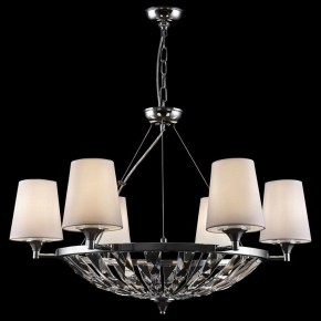 Подвесная люстра Maytoni Pantheon H021PL-06CH в Кунгуре - kungur.mebel24.online | фото 3