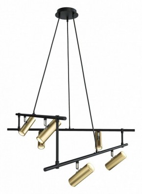 Подвесная люстра Maytoni Rami MOD128PL-12GB в Кунгуре - kungur.mebel24.online | фото 2