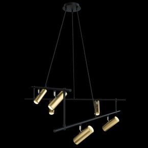 Подвесная люстра Maytoni Rami MOD128PL-12GB в Кунгуре - kungur.mebel24.online | фото 3