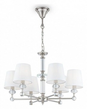 Подвесная люстра Maytoni Riverside MOD018PL-06CH в Кунгуре - kungur.mebel24.online | фото 2