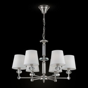 Подвесная люстра Maytoni Riverside MOD018PL-06CH в Кунгуре - kungur.mebel24.online | фото 3