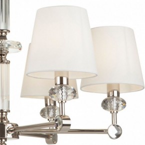 Подвесная люстра Maytoni Riverside MOD018PL-06CH в Кунгуре - kungur.mebel24.online | фото 5