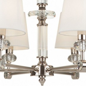 Подвесная люстра Maytoni Riverside MOD018PL-06CH в Кунгуре - kungur.mebel24.online | фото 6