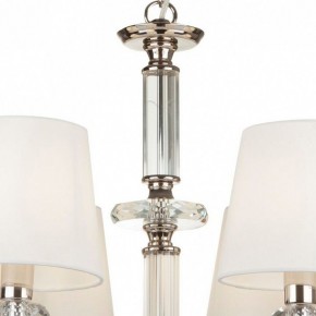 Подвесная люстра Maytoni Riverside MOD018PL-06CH в Кунгуре - kungur.mebel24.online | фото 7