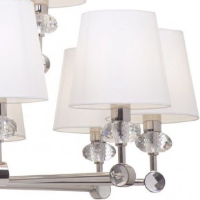 Подвесная люстра Maytoni Riverside MOD018PL-15CH в Кунгуре - kungur.mebel24.online | фото 5