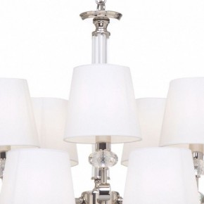 Подвесная люстра Maytoni Riverside MOD018PL-15CH в Кунгуре - kungur.mebel24.online | фото 7