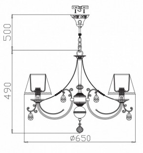 Подвесная люстра Maytoni Soffia RC093-PL-06-R в Кунгуре - kungur.mebel24.online | фото 4