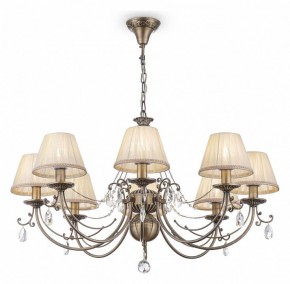 Подвесная люстра Maytoni Soffia RC093-PL-08-R в Кунгуре - kungur.mebel24.online | фото 4